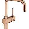 Смеситель для кухни GROHE Minta однорычажный, теплый закат глянец (32488DA0) Смеситель для кухни GROHE Minta однорычажный, теплый закат глянец (32488DA0)