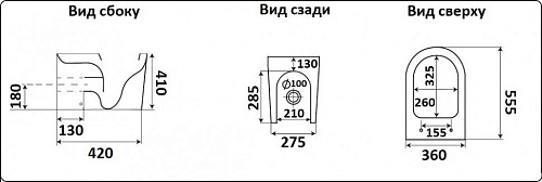 Унитаз приставной CeramaLux 3178 белый с крышкой микролифт Унитаз приставной CeramaLux 3178 белый с крышкой микролифт
