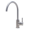 Картинка анонса товара «смеситель для кухни lemark expert lm5078s, матовый»