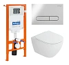Комплект унитаза Cezares STYLUS-TOR CZR-6601-TH-TOR с сиденьем CZR-2316-SC инсталляцией BB002-80 и клавишей смыва BB005-PR-CH