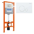 Инсталляция для унитаза BelBagno BB001-120 с клавишей смыва BB014-SR-BIANCO Инсталляция для унитаза BelBagno BB001-120 с клавишей смыва BB014-SR-BIANCO