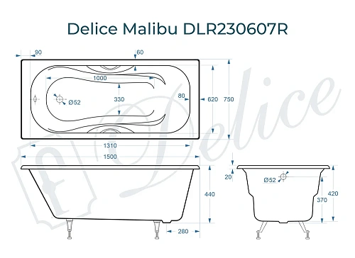 Ванна чугунная Delice Malibu 1500х750 с отверстиями под ручки DLR230607R Ванна чугунная Delice Malibu 1500х750 с отверстиями под ручки DLR230607R
