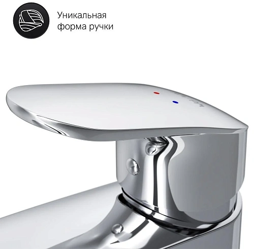 Смеситель для раковины AM.PM Like F8092116 с донным клапаном, хром Смеситель для раковины AM.PM Like F8092116 с донным клапаном, хром