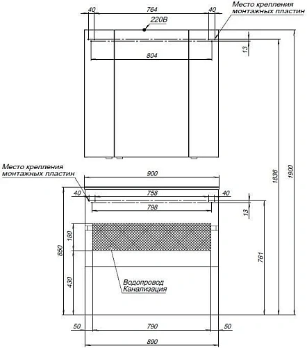 Тумба под раковину Aquanet Алвита 90 белый 00235340 Тумба под раковину Aquanet Алвита 90 белый 00235340