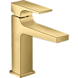 Детальная картинка товара «смеситель для раковины hansgrohe metropol 32507990 золото»