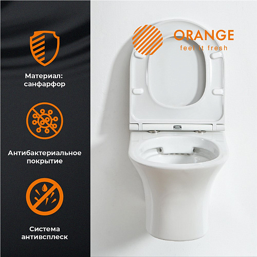 Унитаз подвесной Orange C01-100W безободковый, сиденье с микролифтом Унитаз подвесной Orange C01-100W безободковый, сиденье с микролифтом