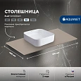 Столешница Aquanet Flat 90 00345768 бежевый Столешница Aquanet Flat 90 00345768 бежевый