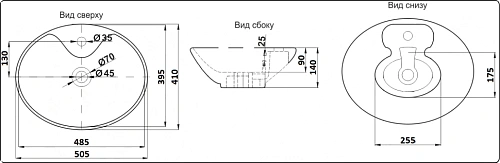 Раковина CeramaLux 78197 накладная, белый Раковина CeramaLux 78197 накладная, белый
