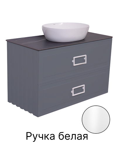 Тумба с раковиной и столешницей La Fenice Cubo TWIN Blu Grigio 100 NFNC-01-CUB-BG-100-2-2-M-GB синяя матовая, белая ручка Тумба с раковиной и столешницей La Fenice Cubo TWIN Blu Grigio 100 NFNC-01-CUB-BG-100-2-2-M-GB синяя матовая, белая ручка