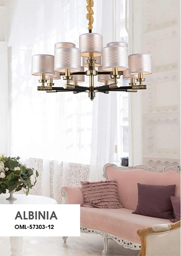 Люстра подвесная Omnilux Albinia OML-57303-12 Люстра подвесная Omnilux Albinia OML-57303-12