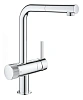 Смеситель для кухни GROHE Blue Pure Minta (31721000) хром