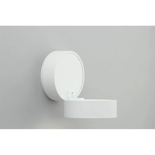 Светильник встраиваемый-накладной Omnilux Lenno OML-101309-18 Светильник встраиваемый-накладной Omnilux Lenno OML-101309-18