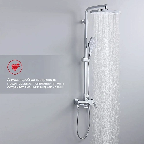 Душевая система Raglo R02.24, хром Душевая система Raglo R02.24, хром