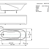Акриловая ванна Aquatek Либерти прямоугольная 150x70 см BER150-0000001 Акриловая ванна Aquatek Либерти прямоугольная 150x70 см BER150-0000001