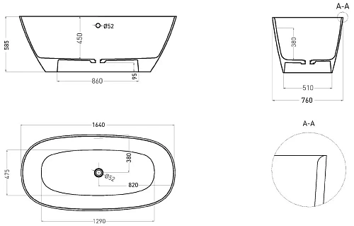 Ванна отдельностоящая Salini SOFIA LIGHT с переливом 103711G из искусственого камня S-Sense Ванна отдельностоящая Salini SOFIA LIGHT с переливом 103711G из искусственого камня S-Sense