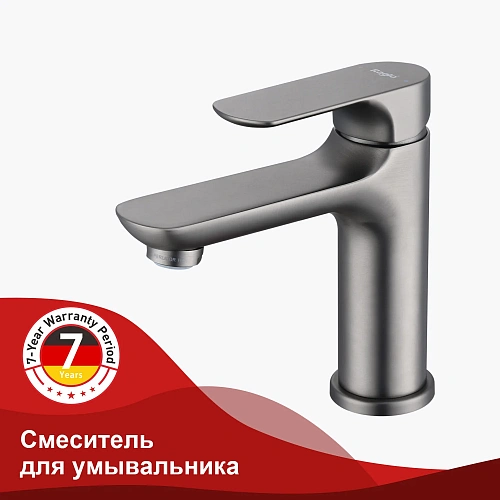 Смеситель для раковины Raglo R03.10.09, графит Смеситель для раковины Raglo R03.10.09, графит