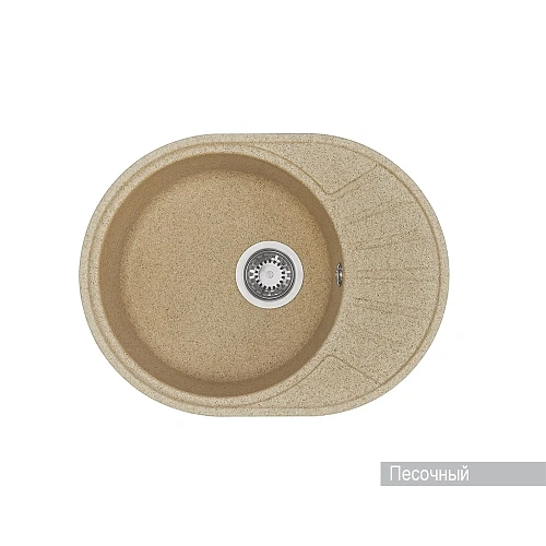 Кухонная мойка Aquaton Чезана 1A711232CS220 из литого мрамора, круглая, с крылом песочная Кухонная мойка Aquaton Чезана 1A711232CS220 из литого мрамора, круглая, с крылом песочная