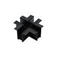 Детальная картинка товара «трековая фурнитура aployt magnetic track 220 apl.0283.00.05»