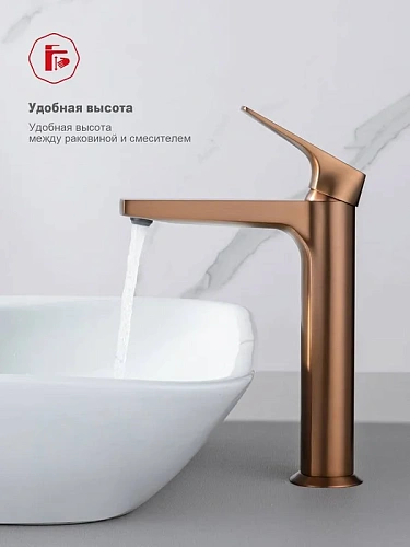 Смеситель для раковины Raglo R07.15.33 высокий, монолитный, матовая медь Смеситель для раковины Raglo R07.15.33 высокий, монолитный, матовая медь