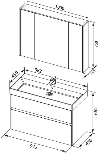 Комплект мебели Aquanet Бруклин 100 белый 00207800 Комплект мебели Aquanet Бруклин 100 белый 00207800
