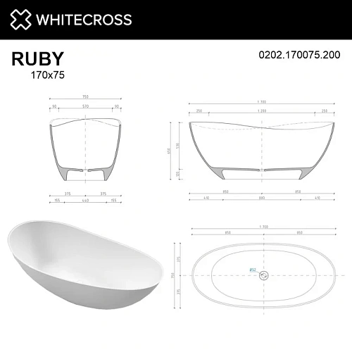 Ванна из искусственного камня WHITECROSS Ruby 170x75 (белый мат) 0202.170075.200 Ванна из искусственного камня WHITECROSS Ruby 170x75 (белый мат) 0202.170075.200