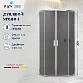 Душевой уголок RGW CL-56 800x800 мм 06095688-31 Душевой уголок RGW CL-56 800x800 мм 06095688-31