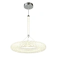 Светильник подвесной Aployt Danuta APL.035.16.25 Светильник подвесной Aployt Danuta APL.035.16.25
