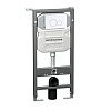 Картинка анонса товара «инсталляция для унитаза ceramica nova envision/ round cn1001w»