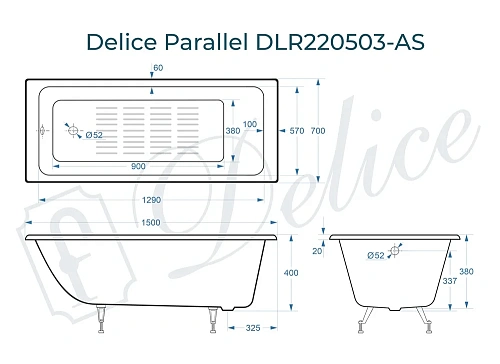 Ванна чугунная Delice Parallel 1500х700 без ручек с антискользящим покрытием DLR220503-AS Ванна чугунная Delice Parallel 1500х700 без ручек с антискользящим покрытием DLR220503-AS