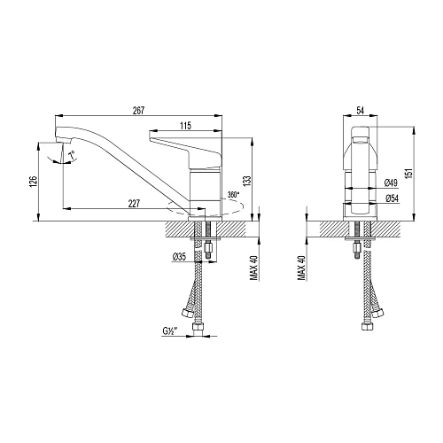 Смеситель для кухни Lemark Luna LM4104C, хром Смеситель для кухни Lemark Luna LM4104C, хром