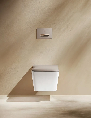 Унитаз подвесной ARROW AKB2130H с крышкой, со смарт функциями, белый/бежевый Унитаз подвесной ARROW AKB2130H с крышкой, со смарт функциями, белый/бежевый