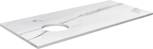 Комплект мебели DIWO Элиста 120 белый мрамор, с раковиной Moduo 40 RING 555794 Комплект мебели DIWO Элиста 120 белый мрамор, с раковиной Moduo 40 RING 555794