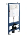 Инсталляция для унитаза BelBagno BB-101-M Инсталляция для унитаза BelBagno BB-101-M