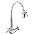 Смеситель для кухни Splenka S80.43, хром Смеситель для кухни Splenka S80.43, хром