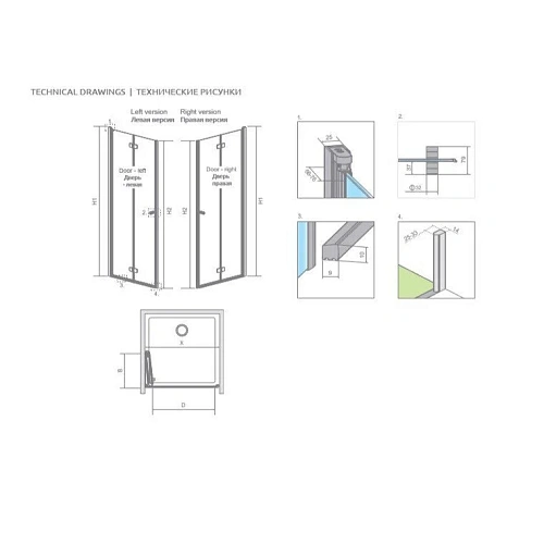 Душевая дверь Radaway Fuenta New DWB 100 левая, хром, прозрачное, 384077-01-01L Душевая дверь Radaway Fuenta New DWB 100 левая, хром, прозрачное, 384077-01-01L