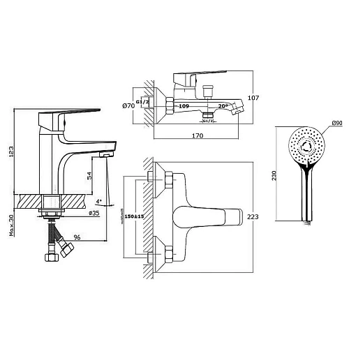 Комплект смесителей Orange Loop M26-311ni никель Комплект смесителей Orange Loop M26-311ni никель