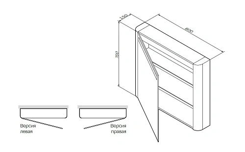 Зеркальный шкаф AM.PM Sensation M30MCR0801NF правый, 80 см, с подсветкой, орех Зеркальный шкаф AM.PM Sensation M30MCR0801NF правый, 80 см, с подсветкой, орех