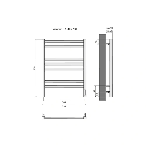 Полотенцесушитель электрический Aquatek Поларис П7 500х700 мм AQ EL KO0770CH Полотенцесушитель электрический Aquatek Поларис П7 500х700 мм AQ EL KO0770CH