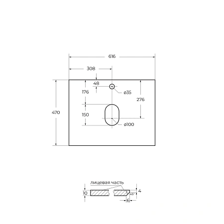 Столешница BelBagno KEP-60-BO Bianco Opaco 616x468 Столешница BelBagno KEP-60-BO Bianco Opaco 616x468