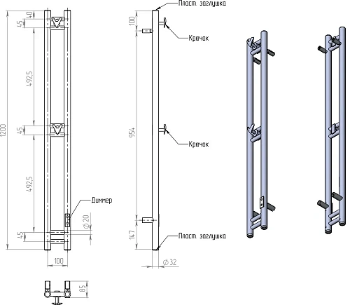 Полотенцесушитель электрический EWRIKA Пенелопа Х2 120х10, белый 575576 Полотенцесушитель электрический EWRIKA Пенелопа Х2 120х10, белый 575576
