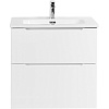 Картинка анонса товара «тумба под раковину belbagno etna-h60-700-2c-so-bl-p bianco lucido подвесная 700x450»