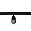 Светильник трековый Aployt Magnetic track 220 APL.0204.00.07 Светильник трековый Aployt Magnetic track 220 APL.0204.00.07