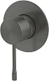 Смеситель для душа Allen Brau Priority 4.0 5.31C12-MG (с внутренней частью, 1 выход) графит брашированный Смеситель для душа Allen Brau Priority 4.0 5.31C12-MG (с внутренней частью, 1 выход) графит брашированный
