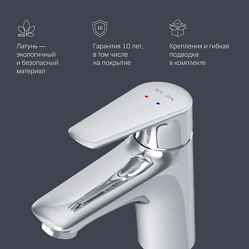 Смеситель для раковины AM.PM Joy F85E02100 хром Смеситель для раковины AM.PM Joy F85E02100 хром