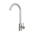 Смеситель для кухни Cersanit COMO 68244 хром Смеситель для кухни Cersanit COMO 68244 хром