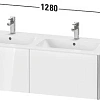 Тумба под раковину Duravit XVIU XV40290B140 подвесная 128 см черный глянцевый Тумба под раковину Duravit XVIU XV40290B140 подвесная 128 см черный глянцевый