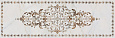 Детальная картинка товара «вставка kerama marazzi греппи 40x120 hgd\a441\14036r х9999276881»