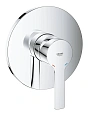 Смеситель для душа GROHE Lineare New, круглая розетка, хром (24063001) Смеситель для душа GROHE Lineare New, круглая розетка, хром (24063001)