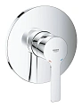 Смеситель для душа GROHE Lineare New, круглая розетка, хром (24063001) Смеситель для душа GROHE Lineare New, круглая розетка, хром (24063001)