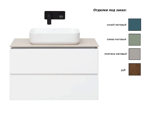 Тумба под раковину Allen Brau Infinity 120 1.21007.NO R дуб Тумба под раковину Allen Brau Infinity 120 1.21007.NO R дуб